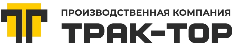 ПК ТРАК-ТОР - производство и продажа грузовых тележек, гидравлических кранов